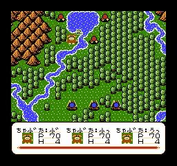Fairytale screenshot 3 for Famicom Disk System
